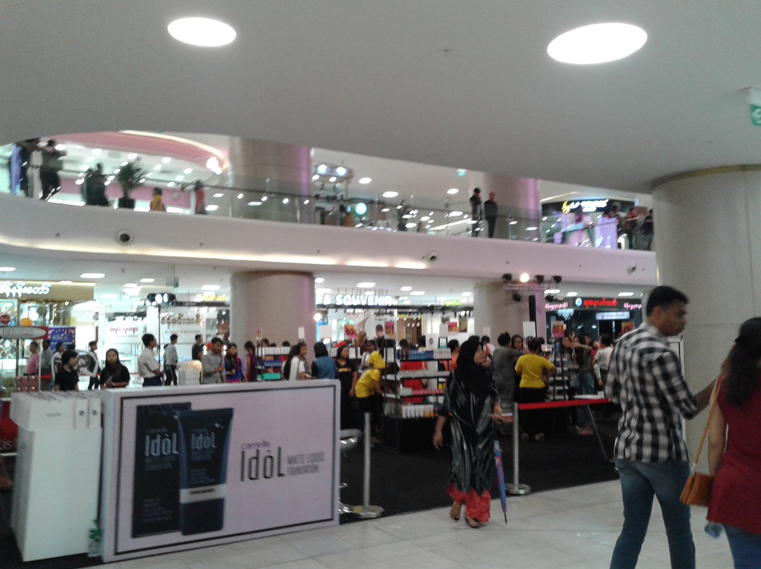 FMI Mall-仰光必去景点
