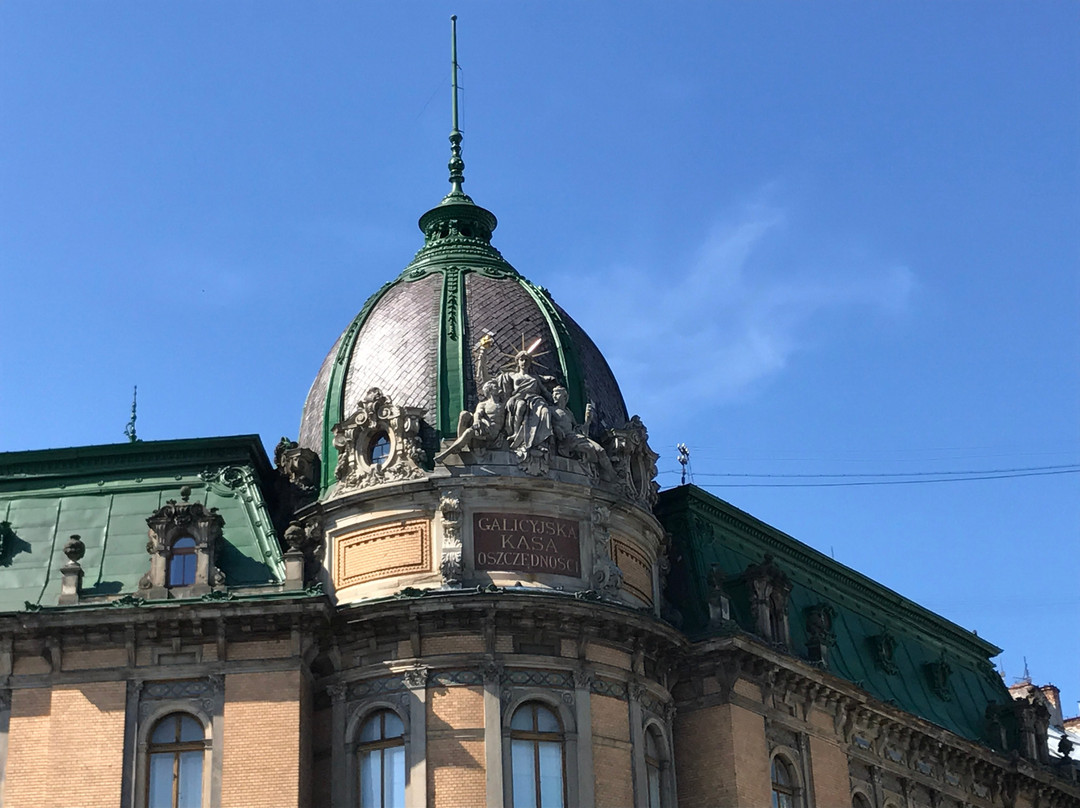 Prospekt Svobody