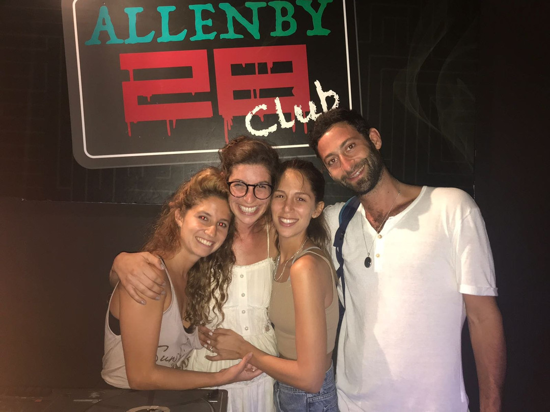 Art Quest - Club Allenby 28-特拉维夫必去景点