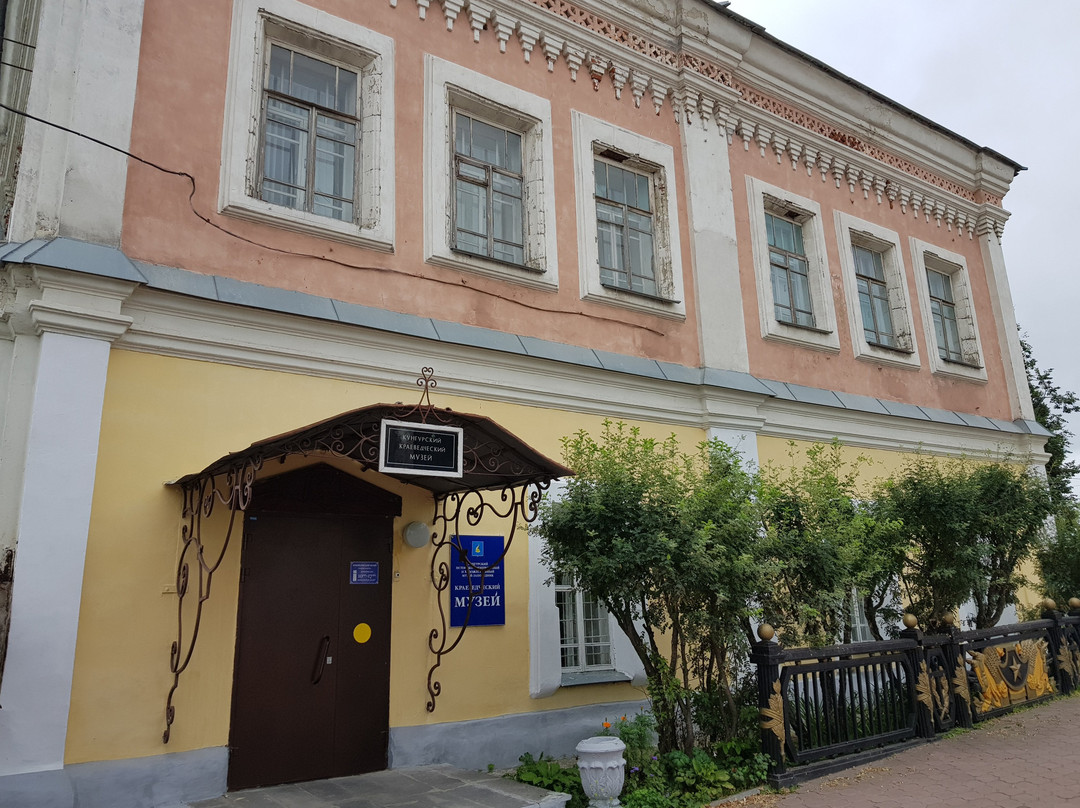 Local Lore Museum-Kungur必去景点