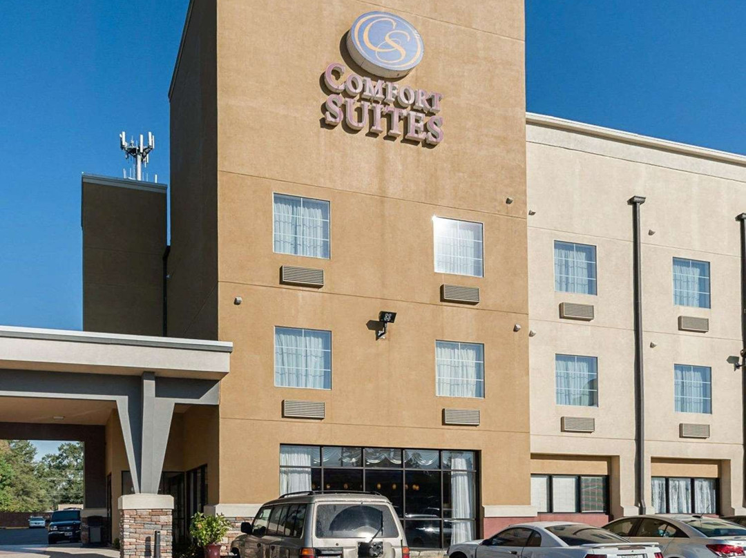 Comfort Suites主图