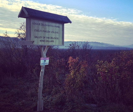 Vinarstvo Zwinery-Zelovce必去景点