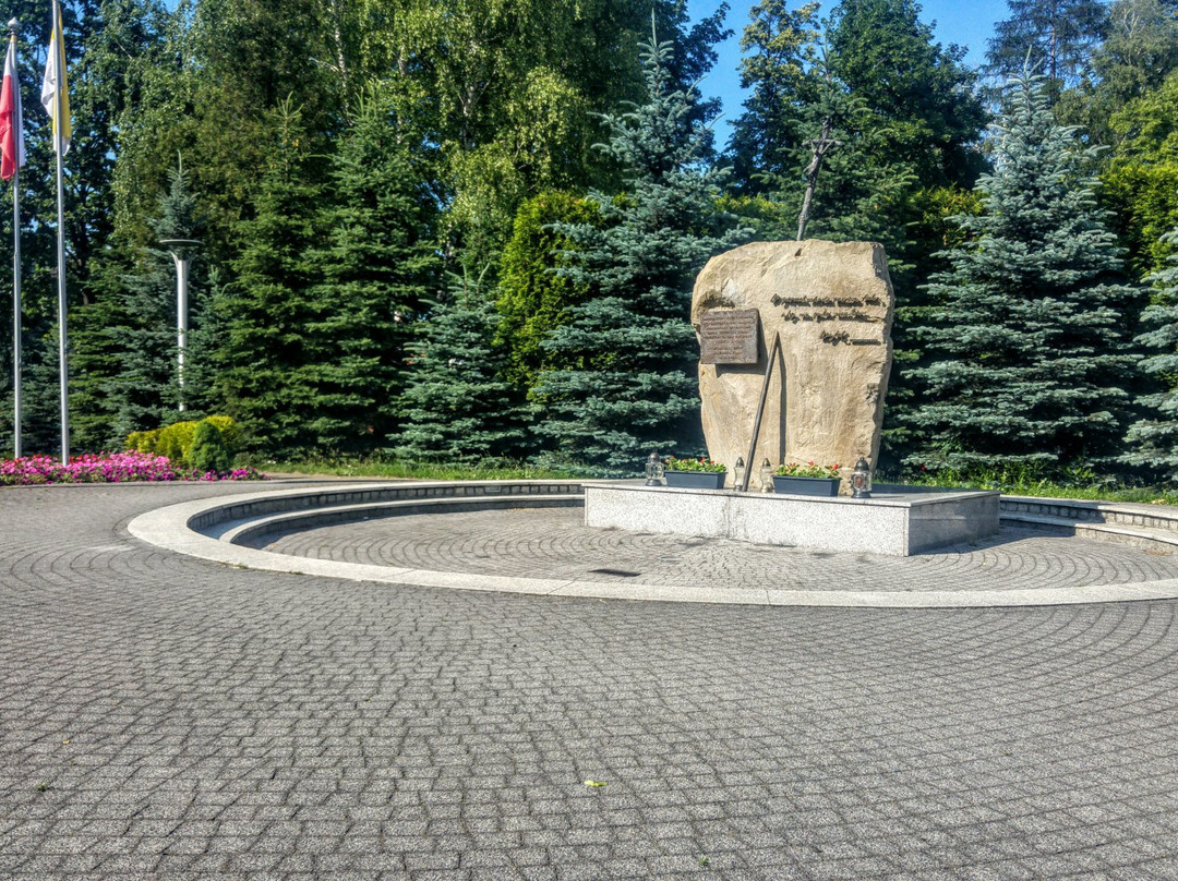 Obelisk Jana Pawła II景点图片