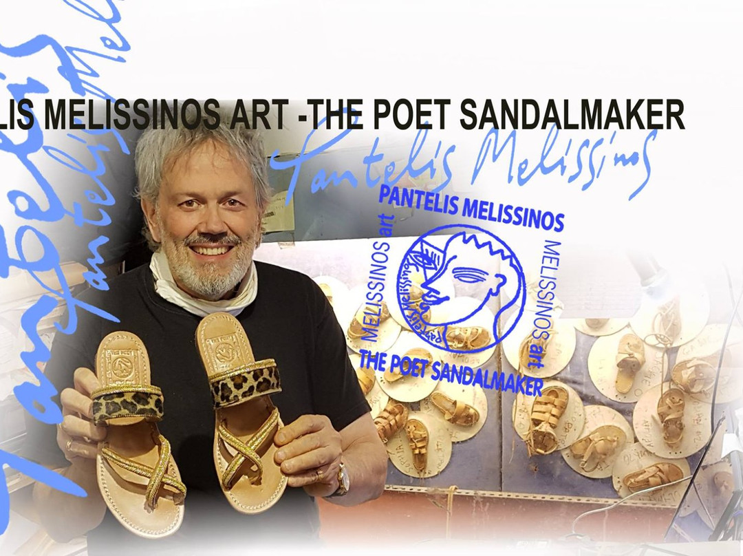 Melissinos Art -The Poet Sandal Maker景点图片