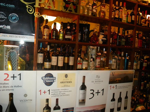 Licoreria Paradiso-布宜诺斯艾利斯必去景点