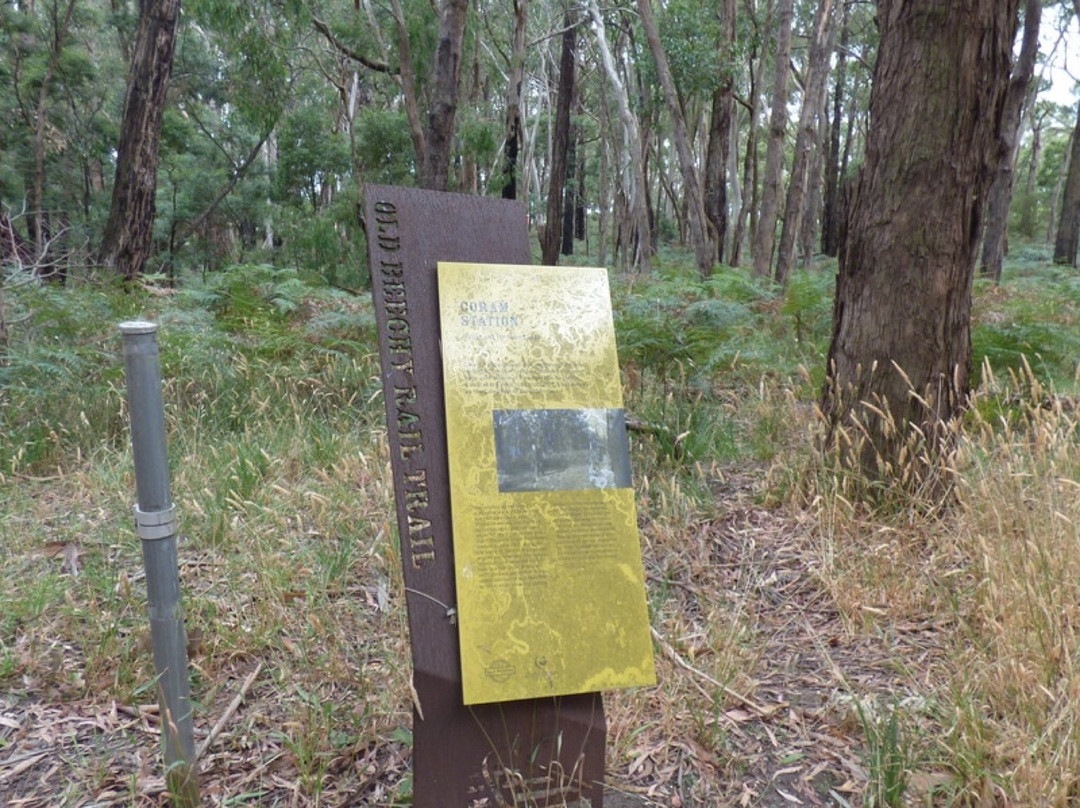 Barongarook Conservation Reserve-科拉克必去景点