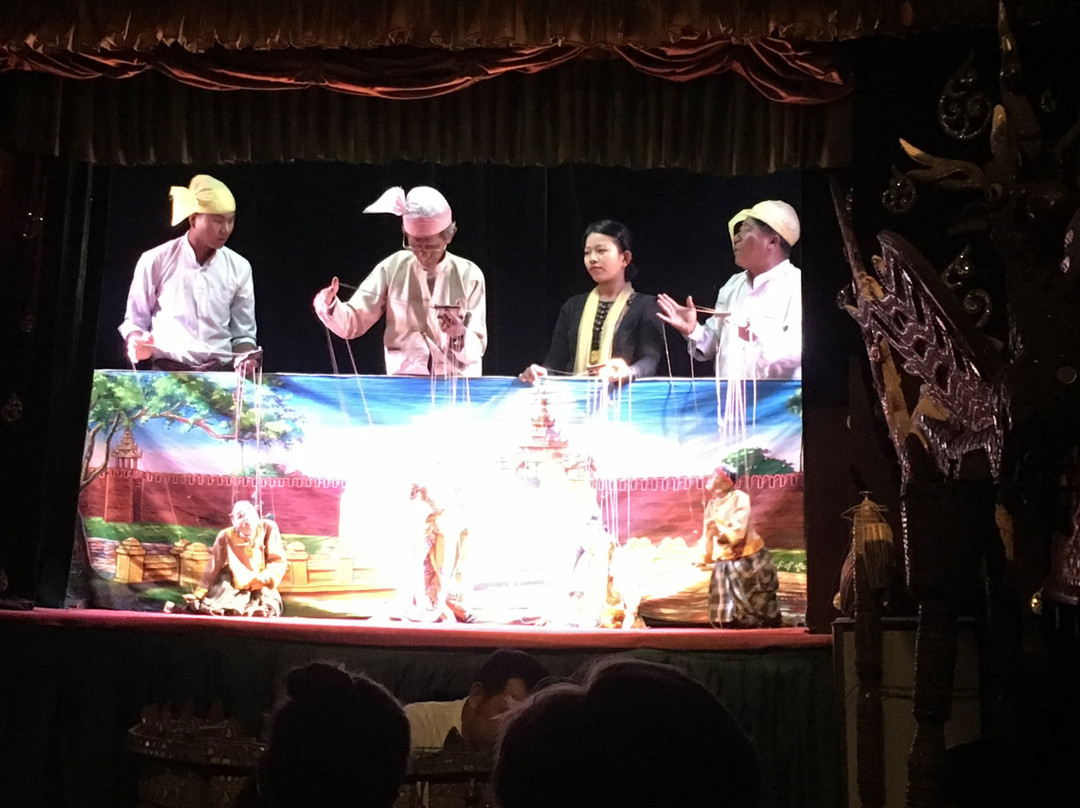 Mandalay Marionettes Theater景点图片