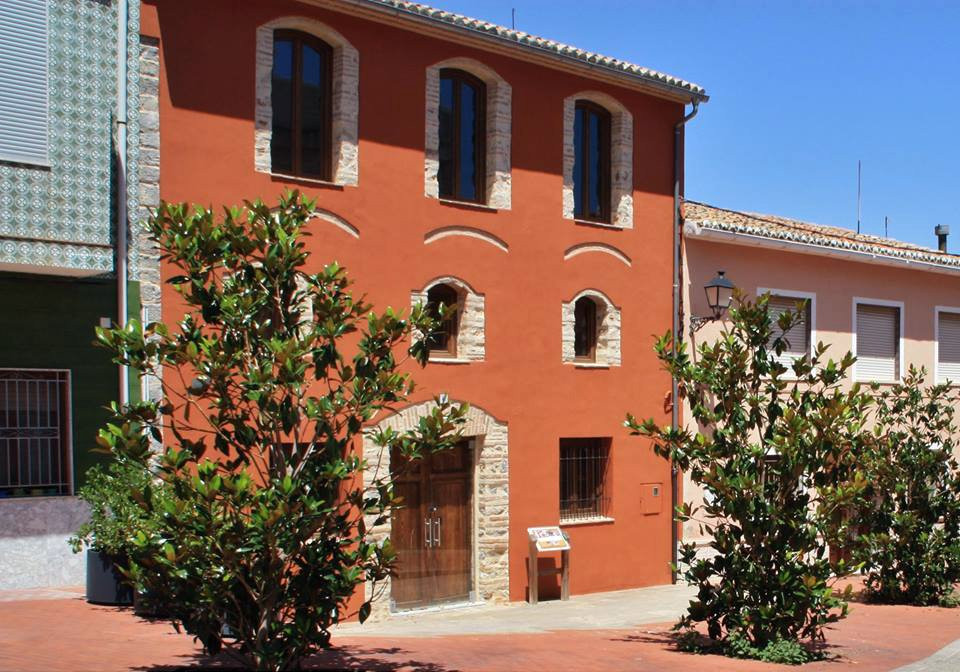 Museu Etnològic - Cassoleria d'Àngel Dominguez景点图片