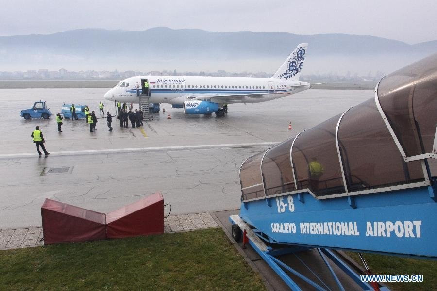 Transport Service Sarajevo景点图片