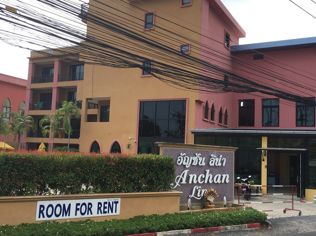 Riad Anchan Hotel and Studio Phuket主图