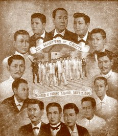 The 13 Martyrs Monument景点图片