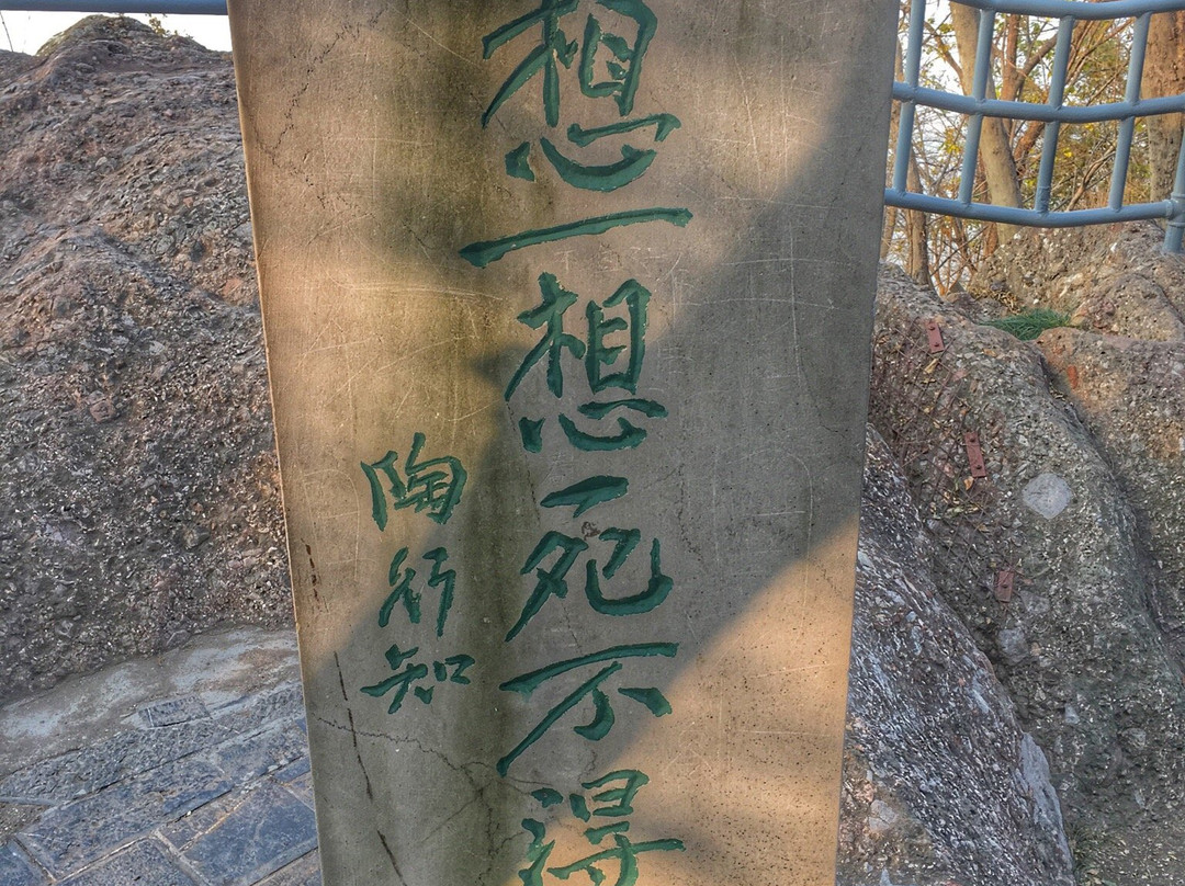 燕子矶-南京市必去景点