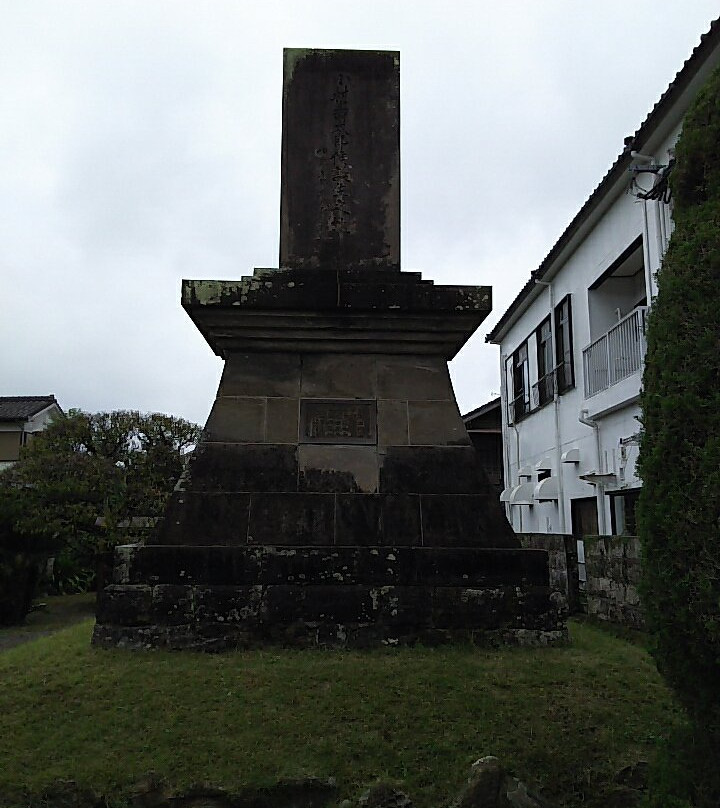 Komura Jutaro Birth Place Monument-日南市必去景点