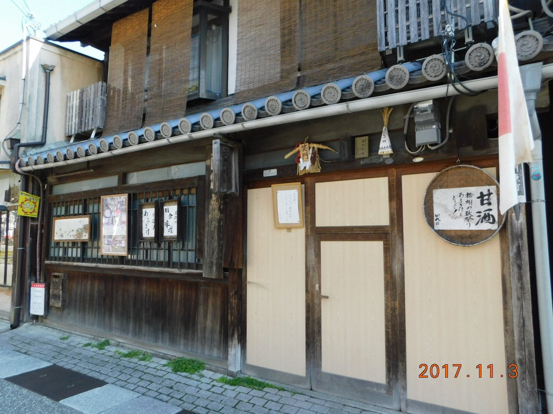 Tatsuno City Kadome Fureai Kan-龙野市必去景点