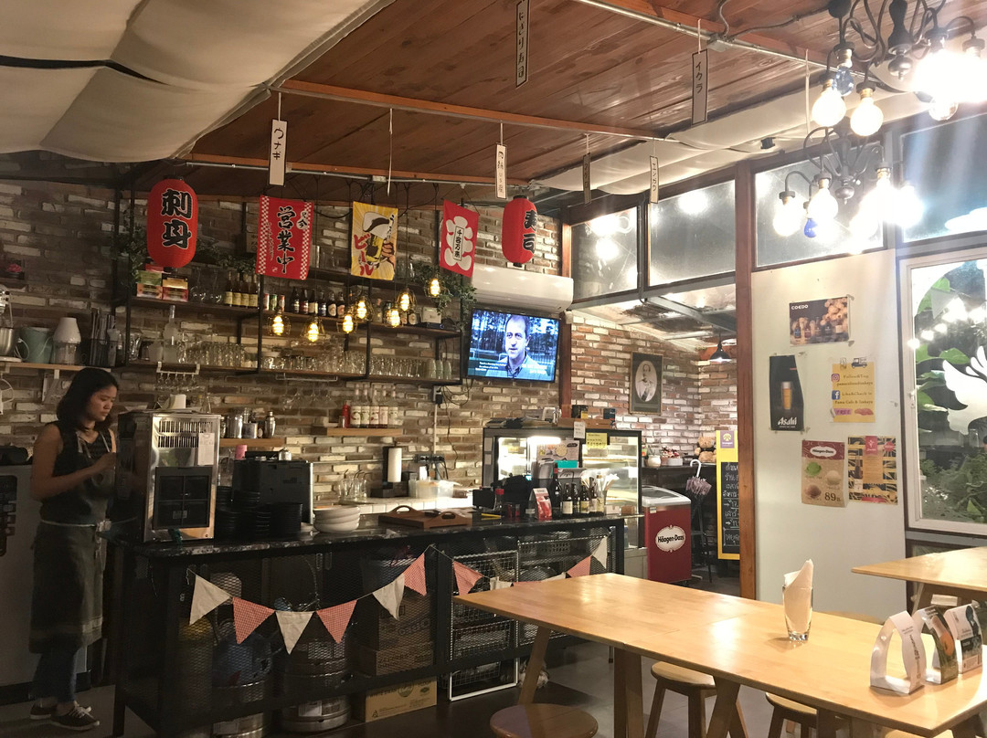 Pama Cafe & Izakaya
