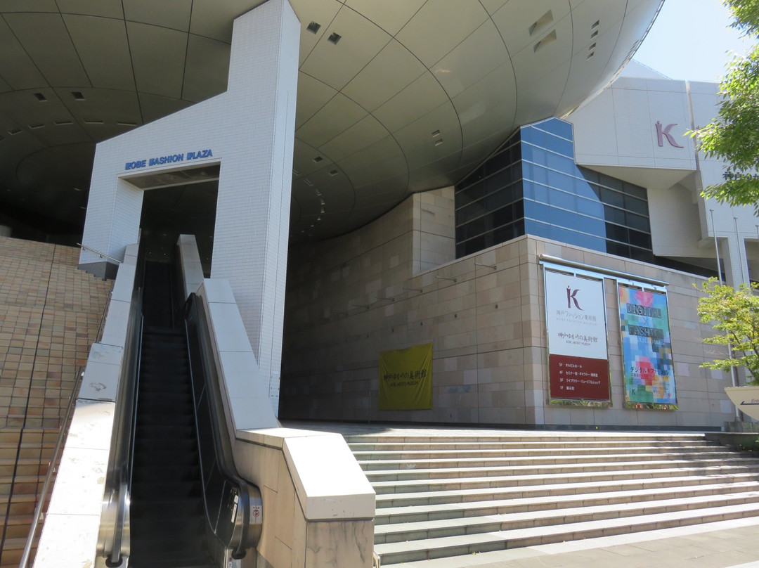 Kobe Connection Art Museum-神户市必去景点