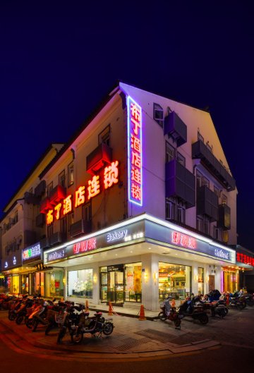 苏州布丁观前中心店-官方