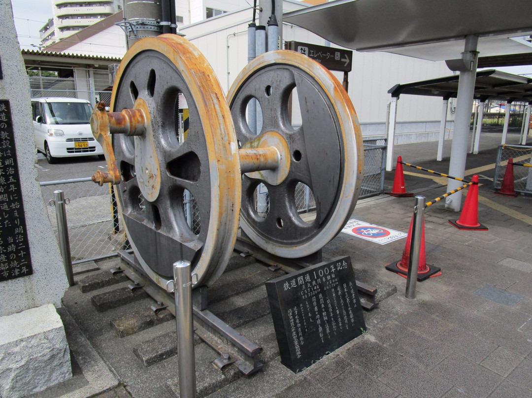 Tetsudo 100th Anniversary Monument景点图片