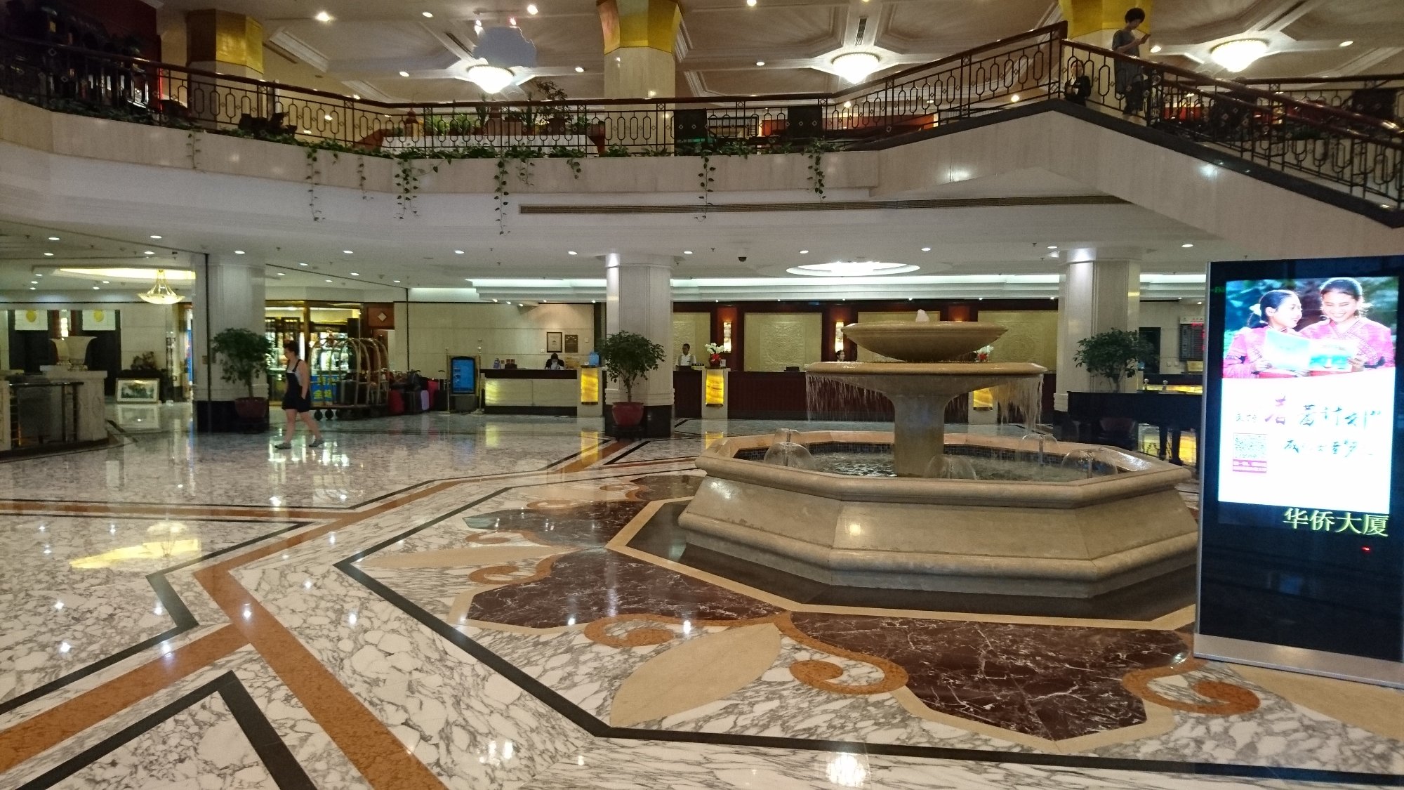 汇园酒店公寓贵宾楼-浴室