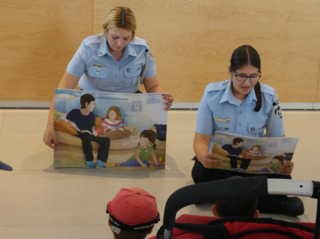 Israel Police Heritage Centre-Beit Shemesh必去景点