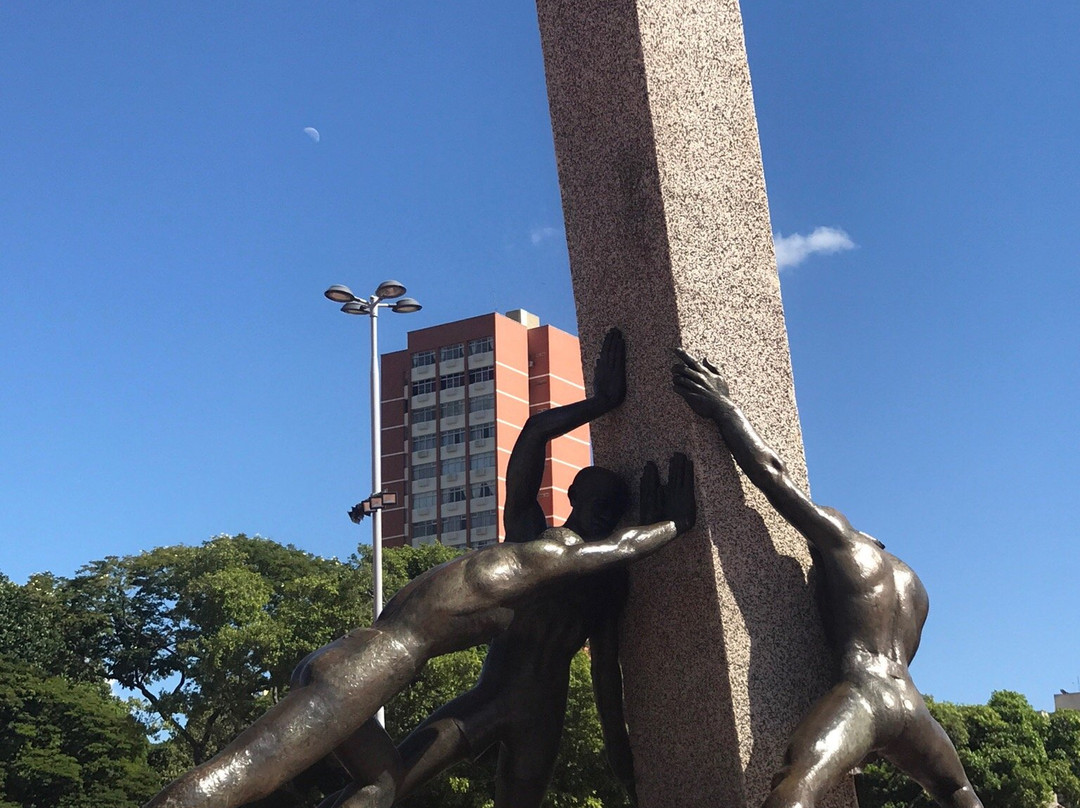 Monument to the 3 Races-戈亚尼亚必去景点