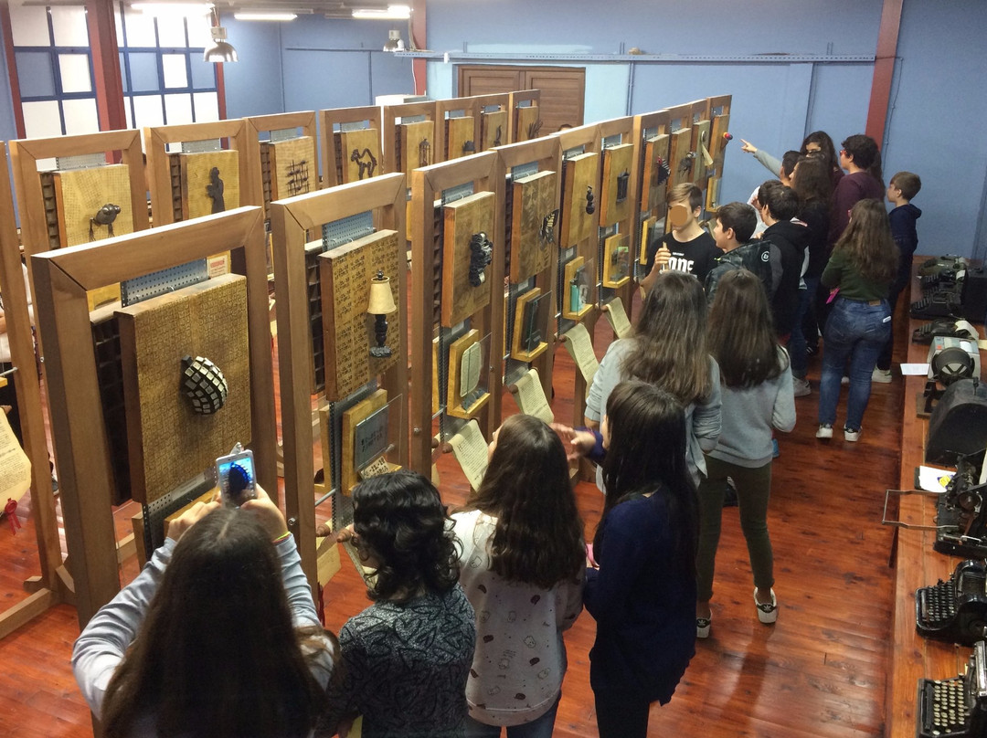 Museum of Typography-Souda必去景点