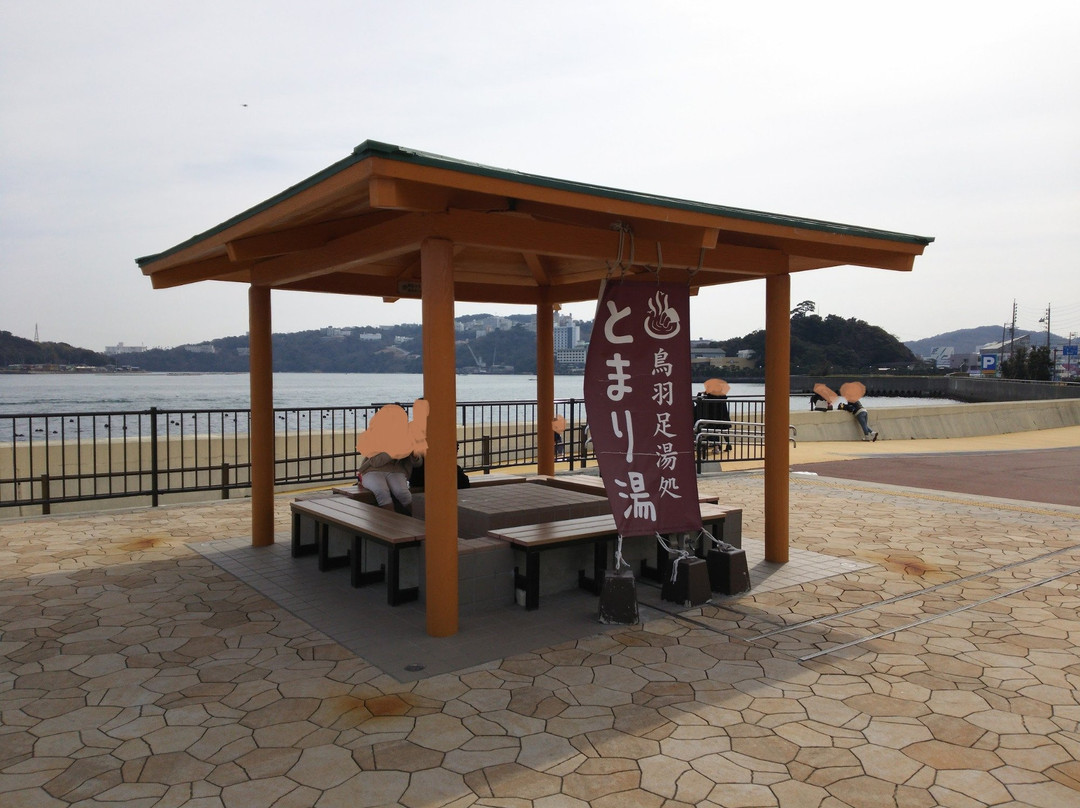 Tomariyu-鸟羽市必去景点
