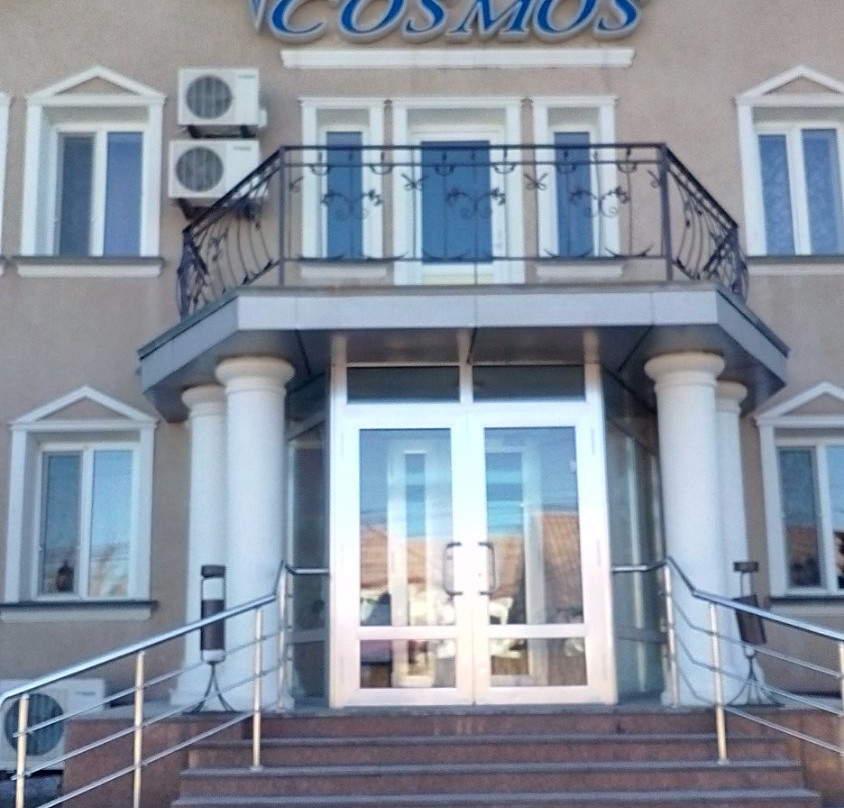 Hotel Cosmos
