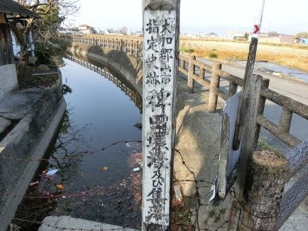 Hieda Kango Shuraku Circular Moat Village景点图片
