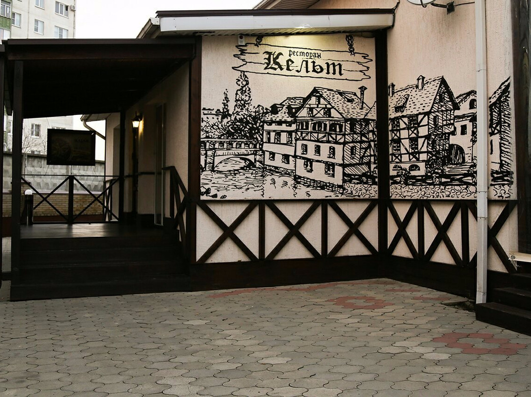 Kelt Restaurant