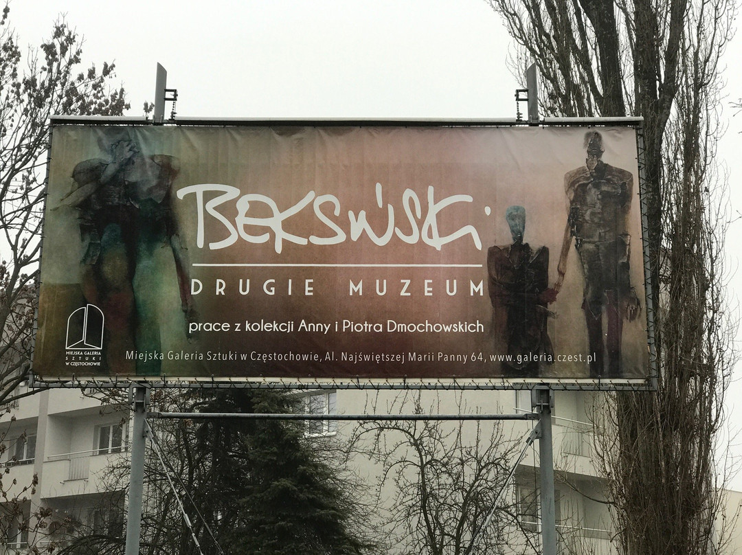 Miejska Galeria Sztuki景点图片