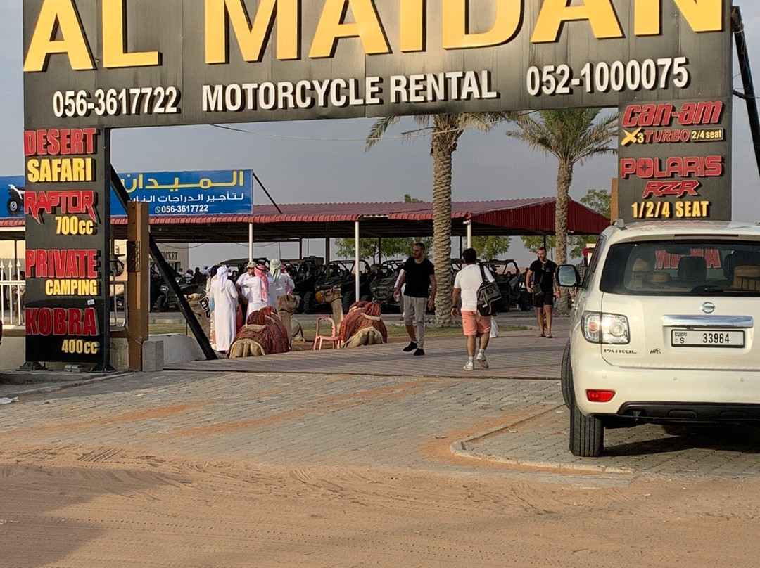 Al Maidan Motorcycle Rental景点图片