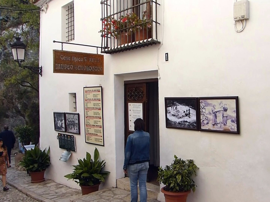 Museo Etnologico Casa tipica del siglo XVIII景点图片