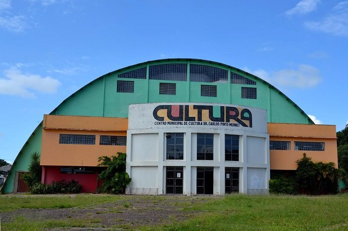 Viamao Municipal Museum景点图片