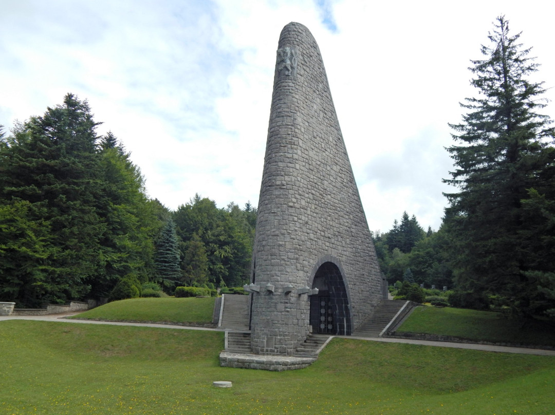 Vysny Komarnik旅游攻略图片