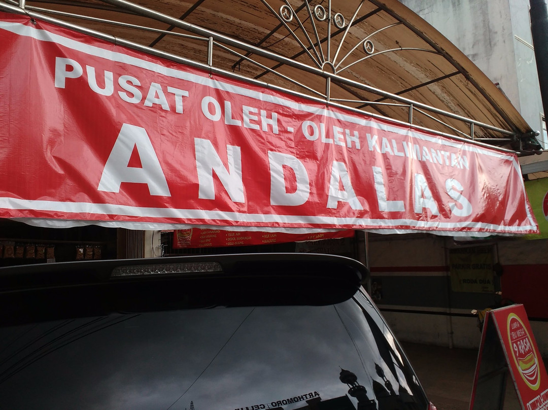 Toko Oleh Oleh Andalas景点图片