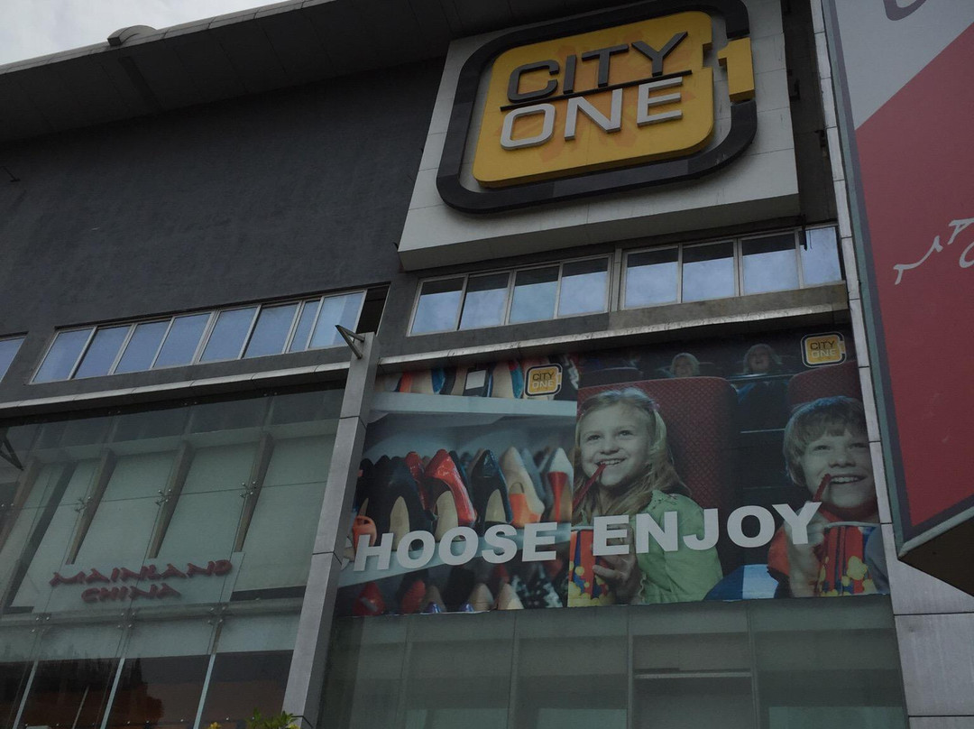 City One Mall-Pimpri-Chinchwad必去景点