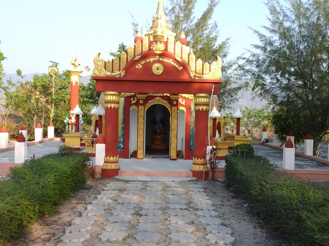 National Landmark Garden-内比都必去景点