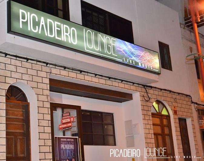 Picadeiro Lounge-菲盖拉达福什必去景点