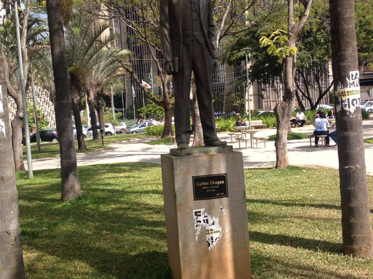 Praça Carlos Chagas-贝洛哈里桑塔必去景点