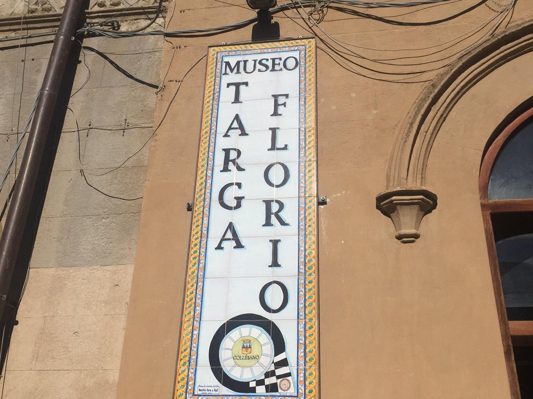 Museo Targa Florio景点图片
