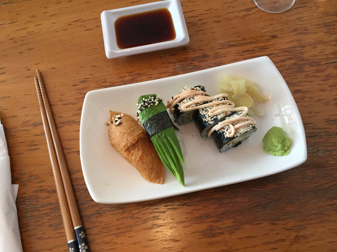 Oishii Ngon Restaurang