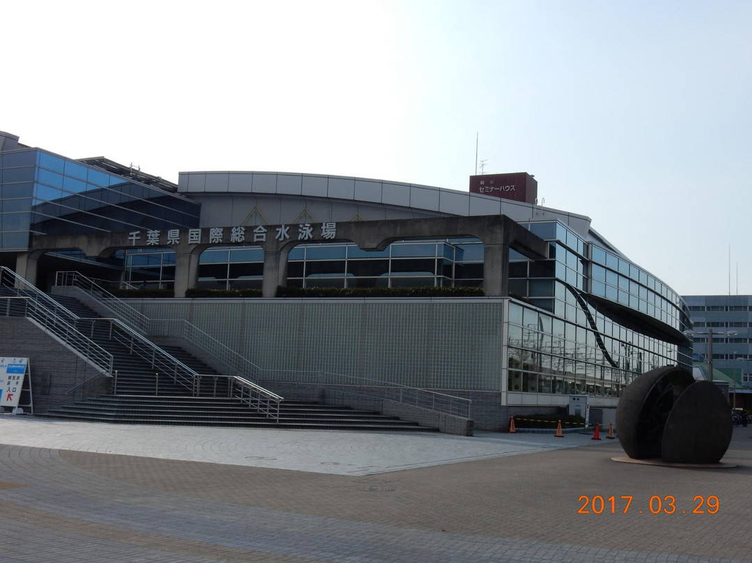Chiba International Swimming Pool-习志野市必去景点