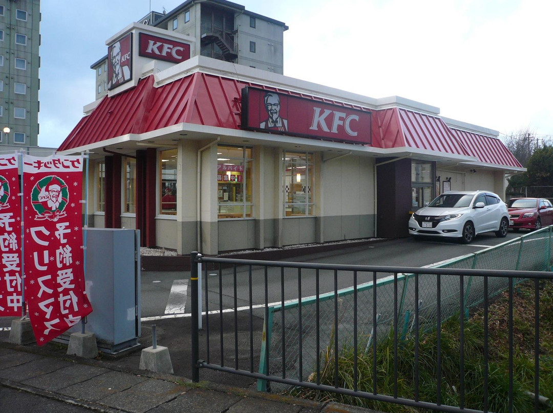 ケンタッキーフライドチキン 御殿場店