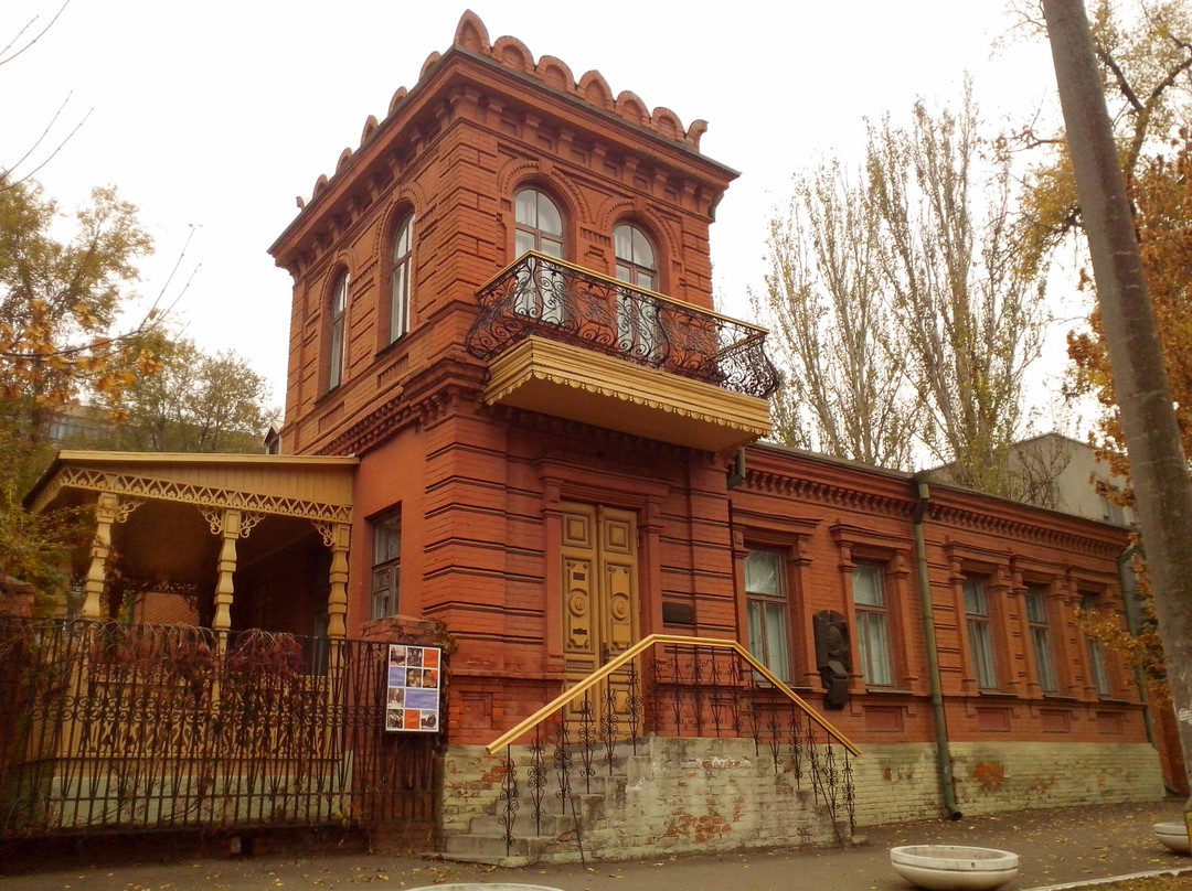 Yavornitskiy Memorial House-Museum景点图片