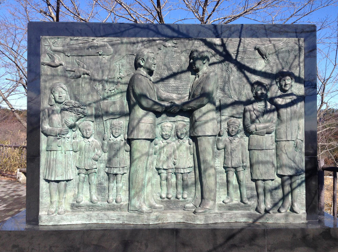 Ron-Yasu Talks Monument