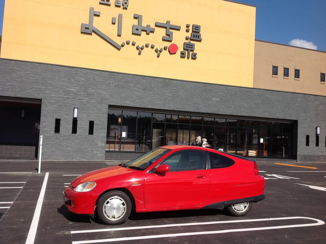 Terrace Gate Toki-土岐市必去景点