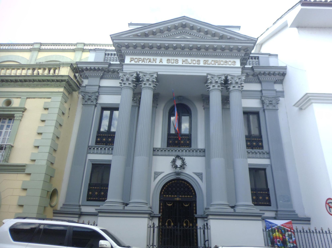 Panteon de los Proceres-Popayan必去景点