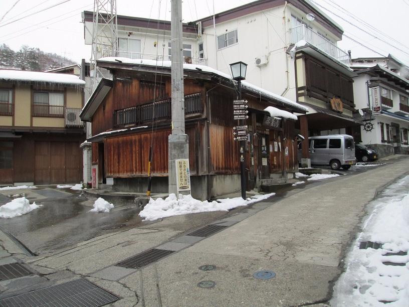 Asagamano Yu-野泽温泉村必去景点