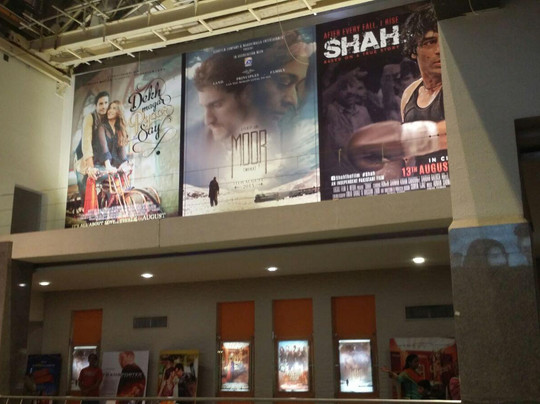 Nueplex Cinemas-卡拉奇必去景点